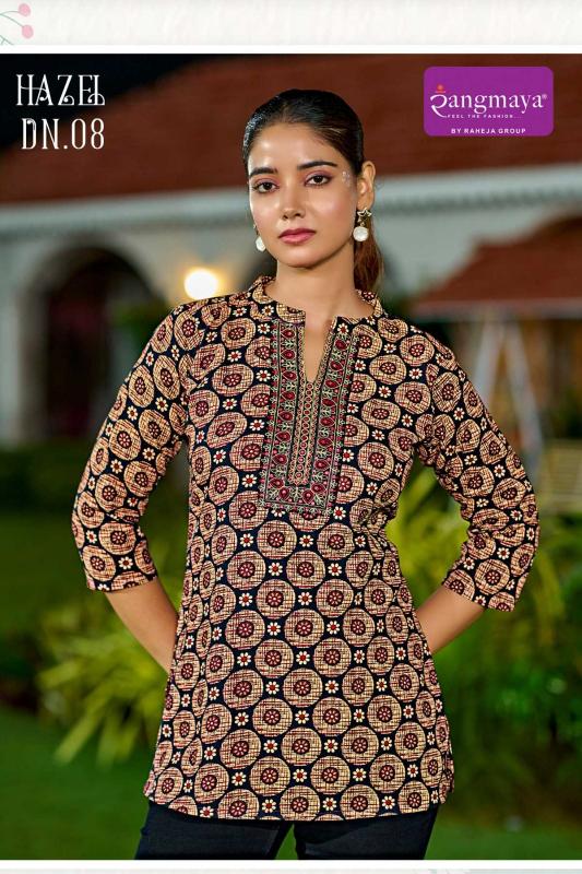 Rangmaya Hazel catalog ladies kurti wholesaler in ludhiana