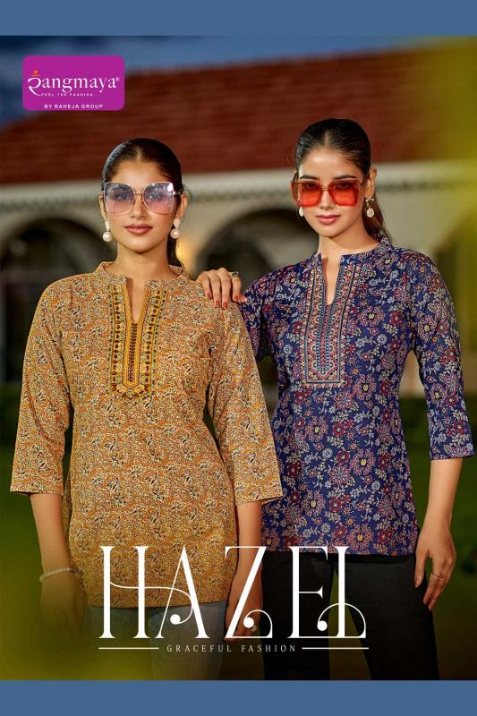 Rangmaya Hazel catalog ladies kurti wholesaler in ludhiana