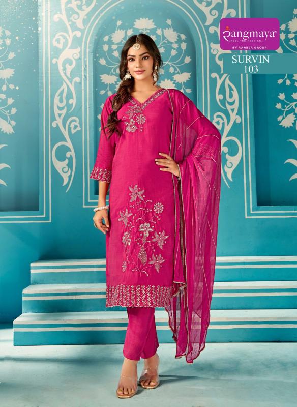 Rangmaya Survin catalog ladies kurti wholesale market in mumbai