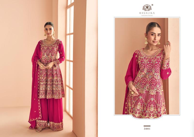 Rasalika Khushi catalog mumbai salwar kameez wholesalers