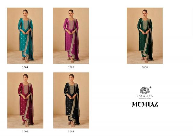 Rasalika Mumtaz catalog indian salwar kameez wholesale