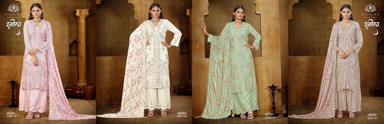 Rasalika Rangeela catalog salwar kameez material wholesale