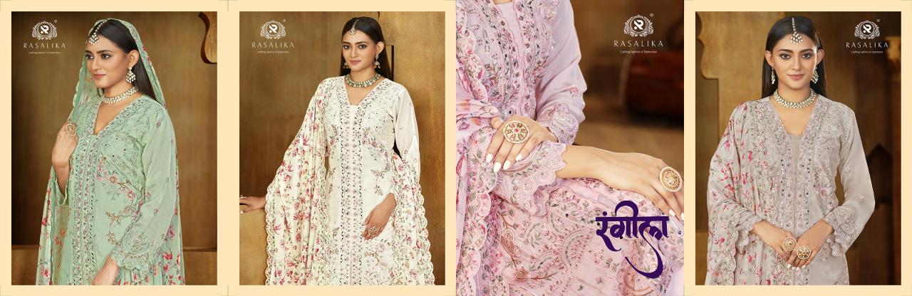 Rasalika Rangeela catalog salwar kameez material wholesale