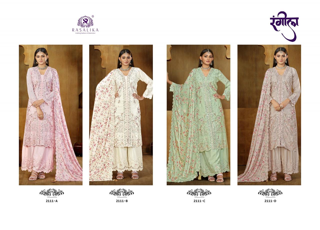 Rasalika Rangeela catalog salwar kameez material wholesale