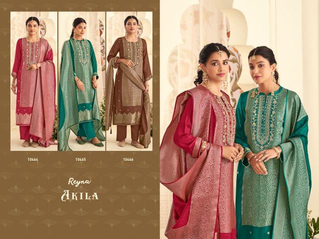 Reyna Akila catalog online wholesale salwar kameez cod avaliable