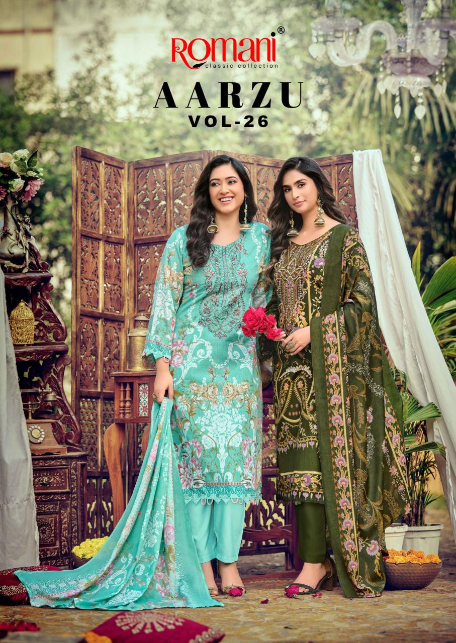 Romani Aarzu Vol 26 Catalog wholesale designer dress materials online india