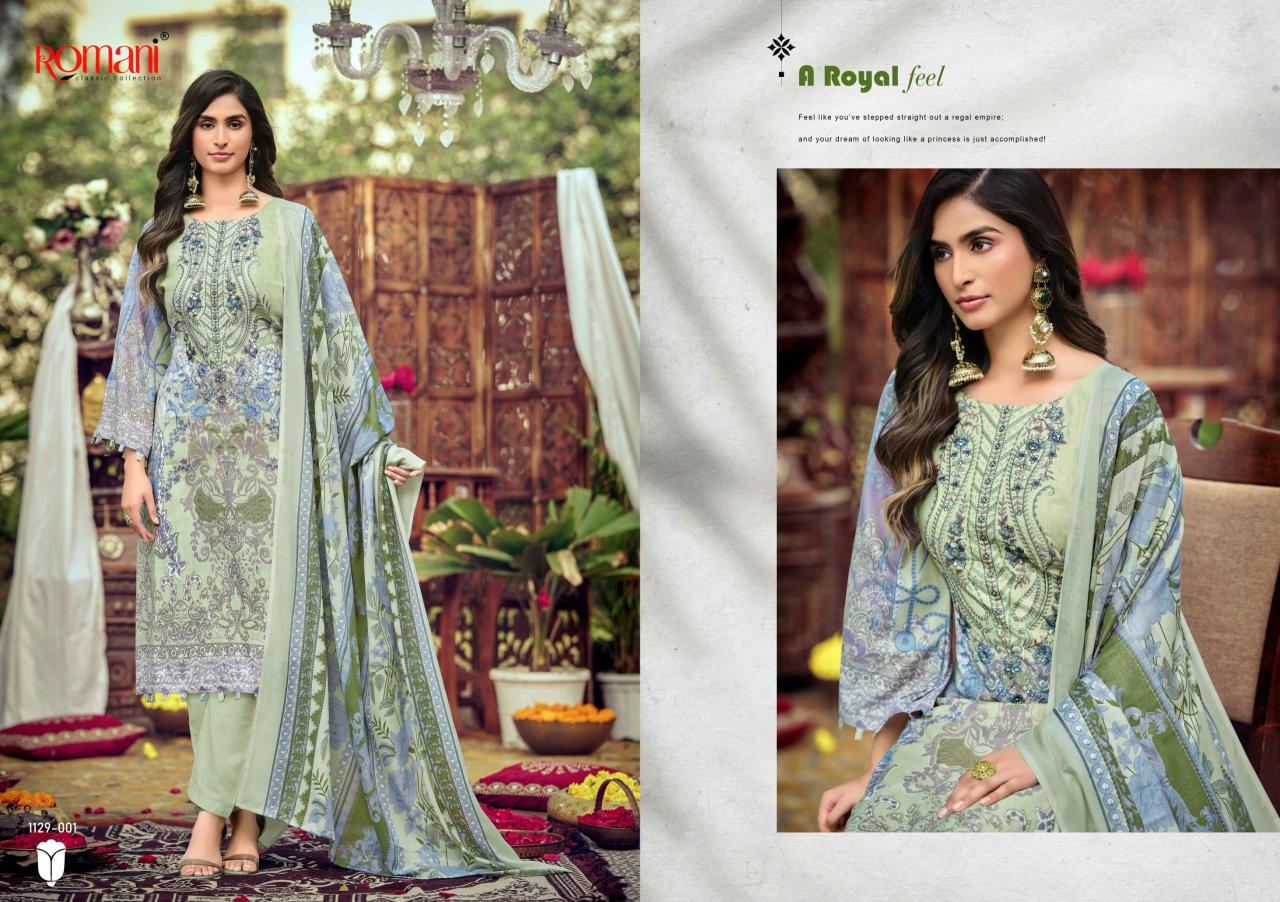 Romani Aarzu Vol 26 Catalog wholesale designer dress materials online india