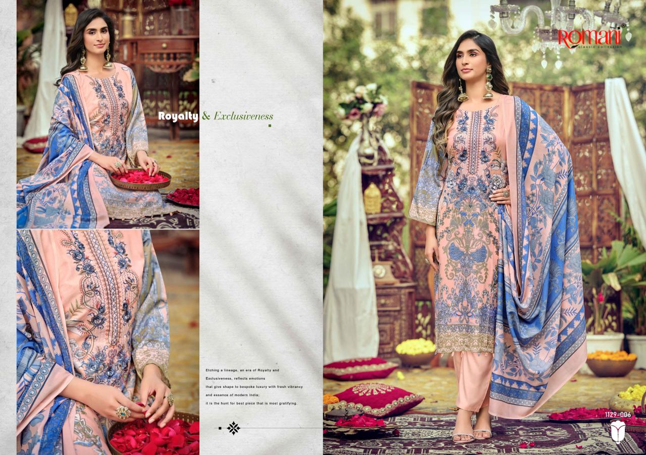 Romani Aarzu Vol 26 Catalog wholesale designer dress materials online india