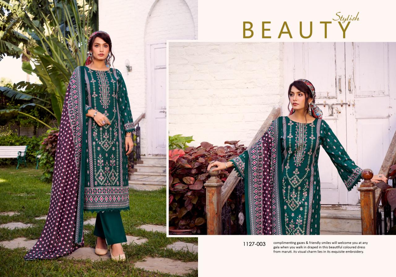 Romani Bin Kareem vol 2 catalog dress materials wholesale soft cotton