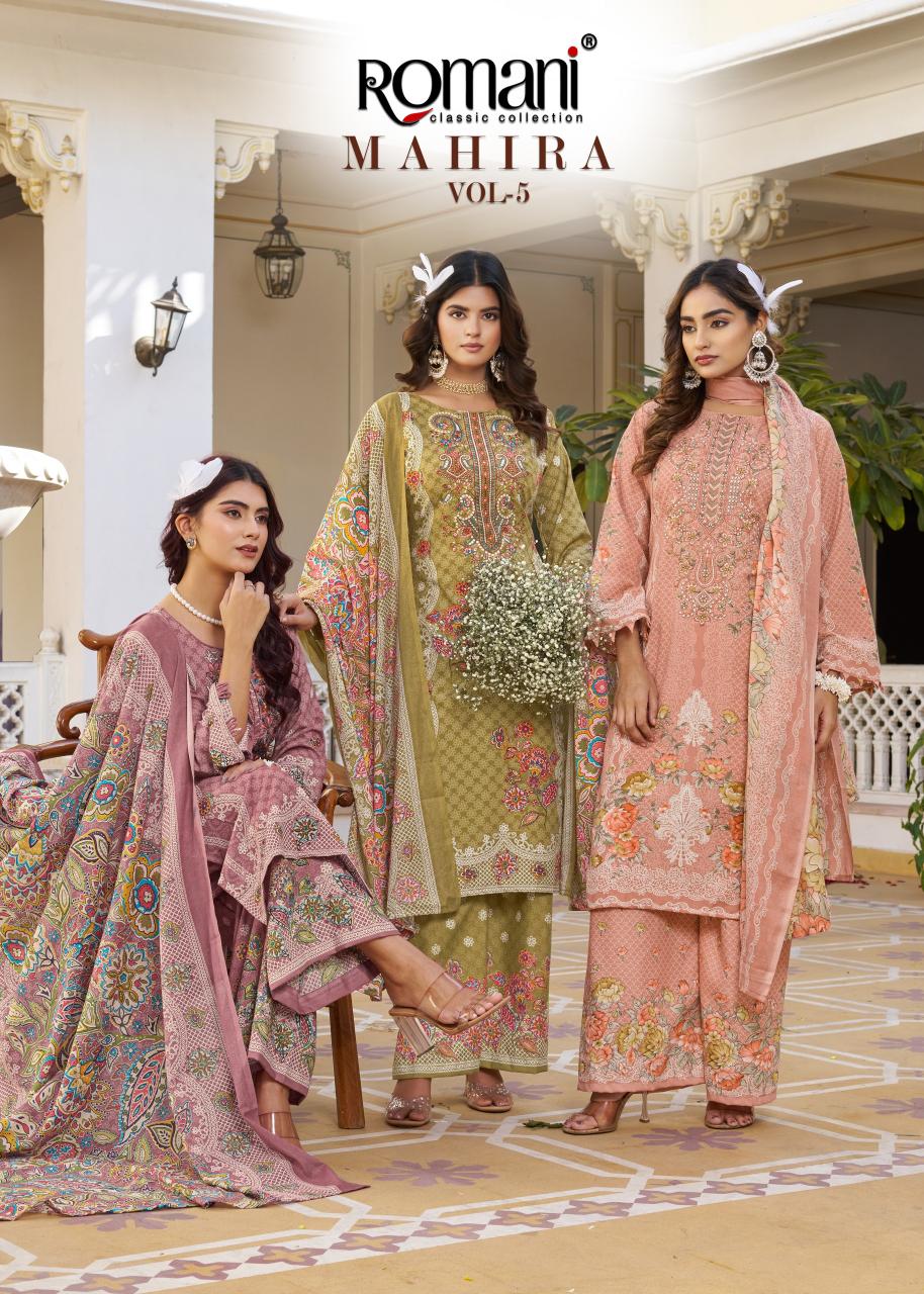Romani Mahira vol 5 Catalog wholesale dress material surat gujarat india