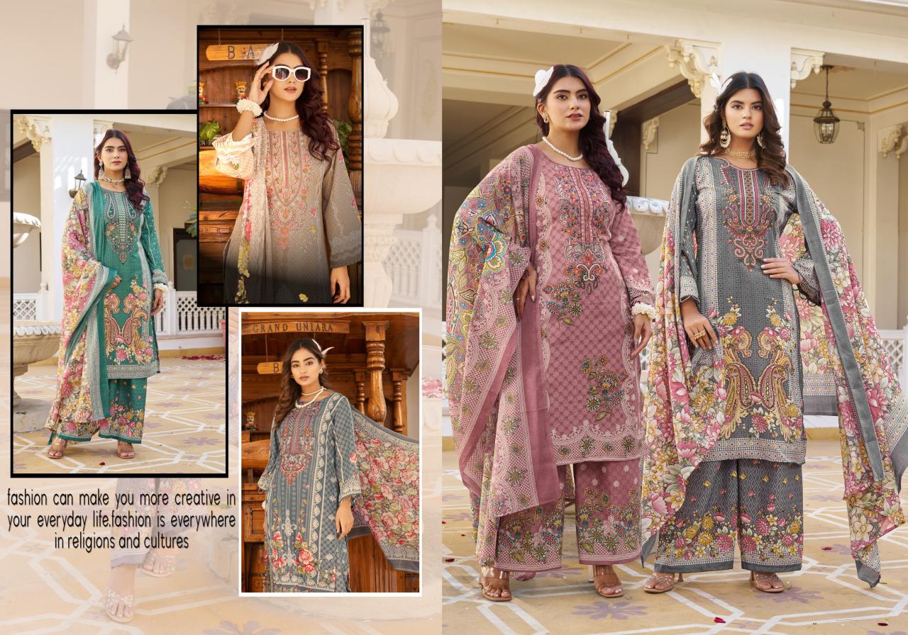 Romani Mahira vol 5 Catalog wholesale dress material surat gujarat india