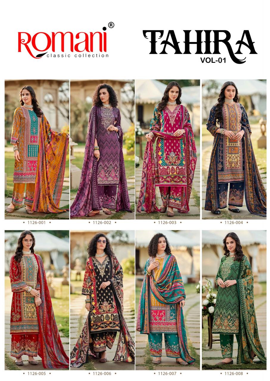 Romani Tahira catalog buy dress material wholesale surat textile
