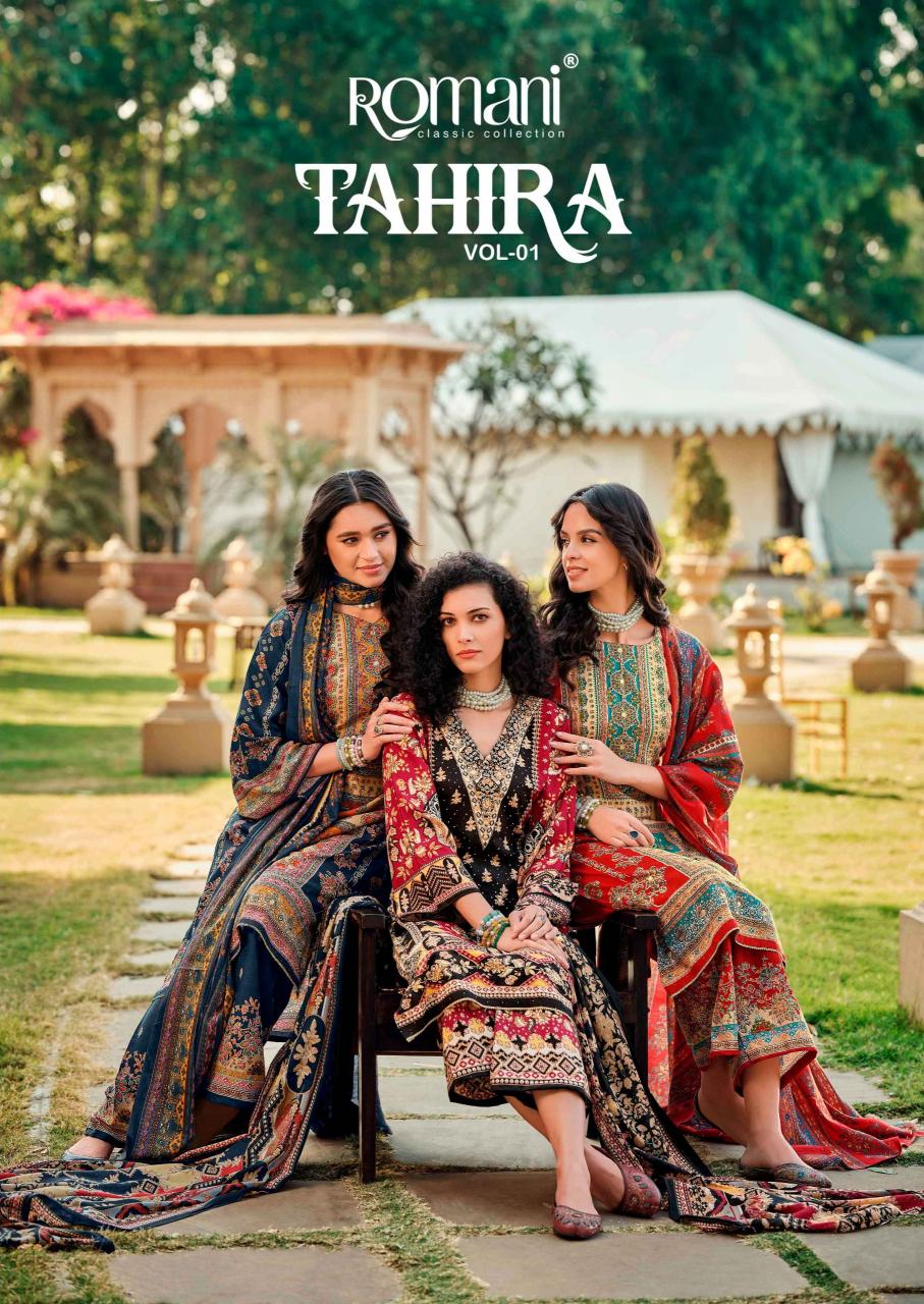 Romani Tahira catalog buy dress material wholesale surat textile