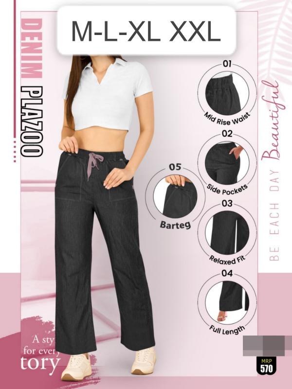 Sabella 570 catalog Soft Denim pant for women