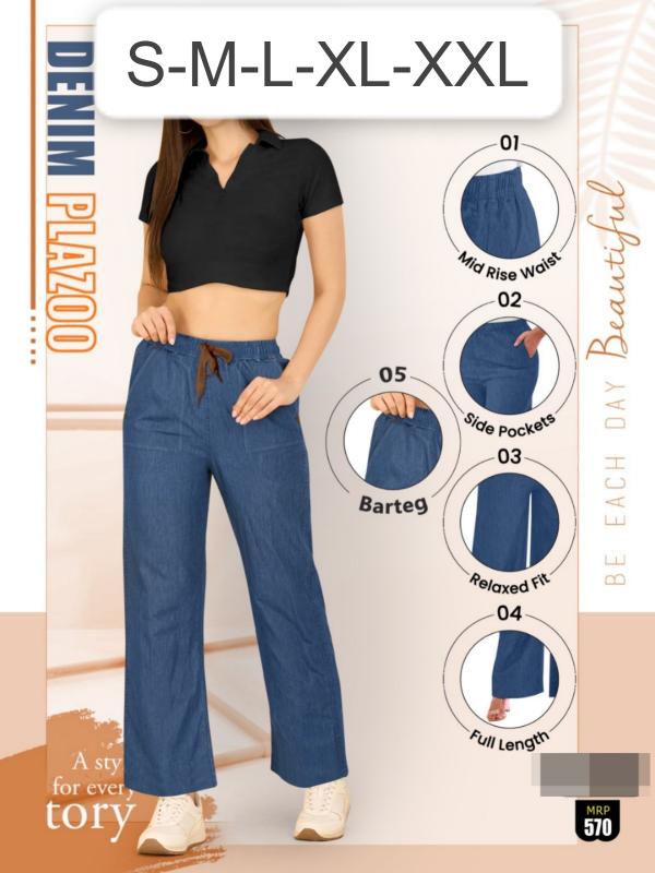 Sabella 570 catalog Soft Denim pant for women