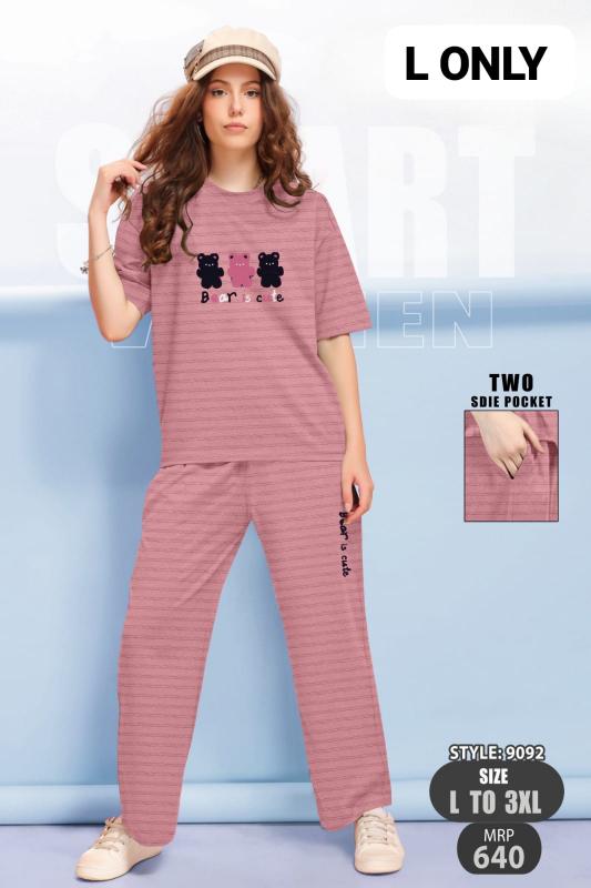 Sabella 640 catalog co ord set style night dress