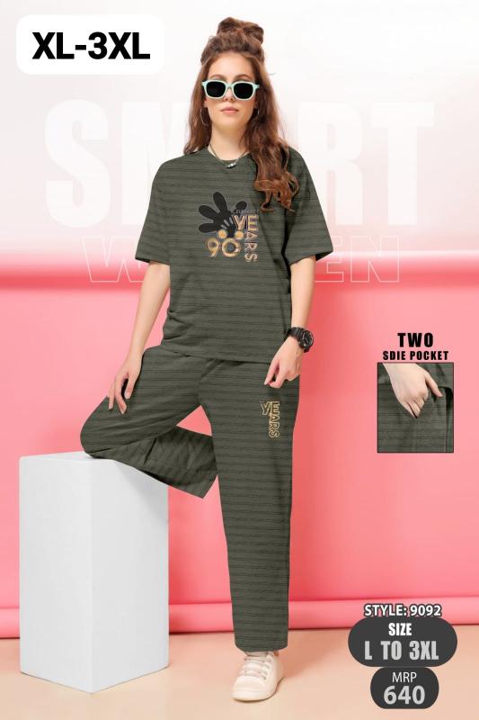 Sabella 640 catalog co ord set style night dress