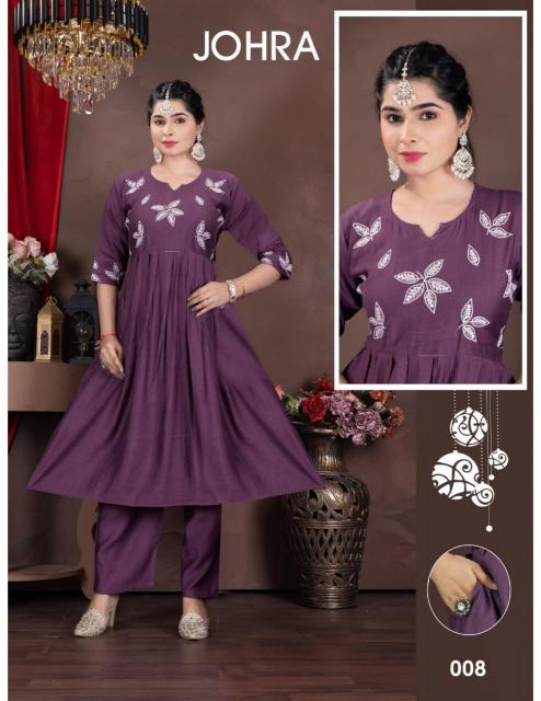 Sabella Johra catalog party wear co ord set