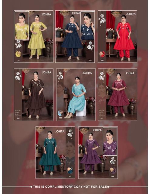 Sabella Johra catalog party wear co ord set