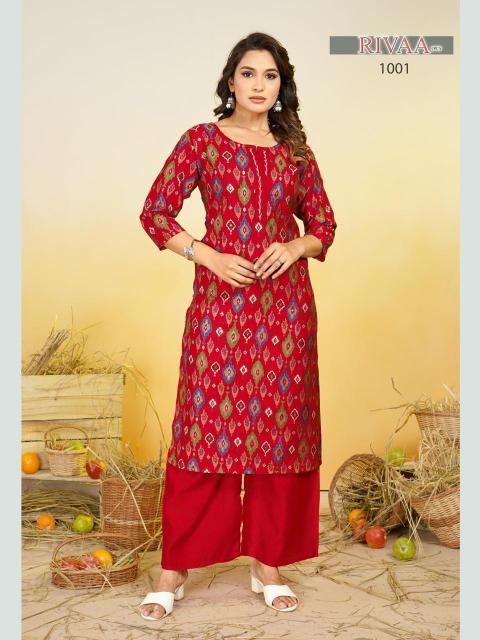 Sabella Rivaa 0.2 catalog wholesaler co ord set