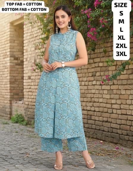 Sabella Tisha catalog womens co ord set