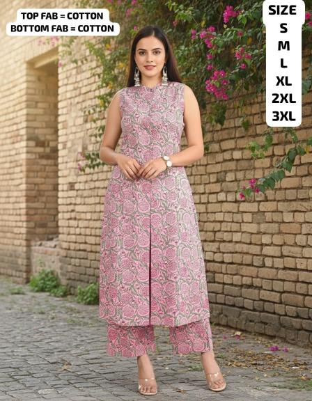 Sabella Tisha catalog womens co ord set