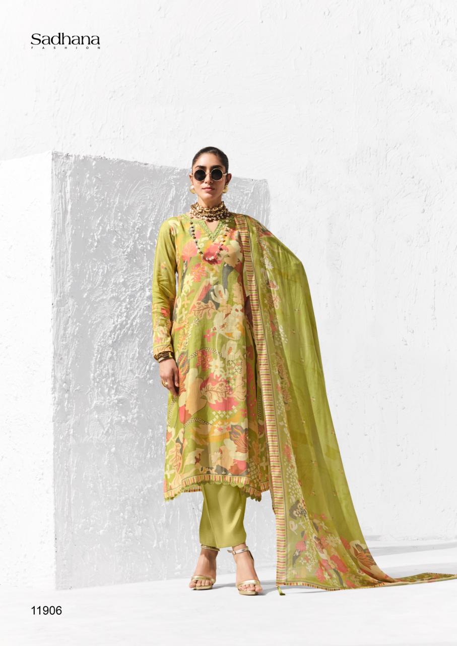 Sadhana Fashion Coral Catalog best wholesale salwar kameez