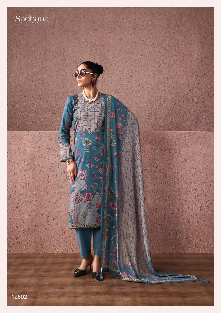 Sadhana Fashion Siena catalog wholesale salwar kameez market in kolkata