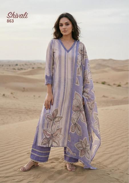 Sahiba Shivali catalog unstitched salwar kameez wholesalers in mumbai