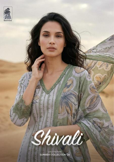Sahiba Shivali catalog unstitched salwar kameez wholesalers in mumbai