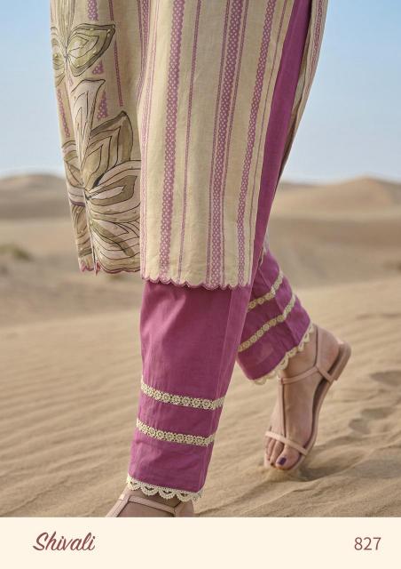 Sahiba Shivali catalog unstitched salwar kameez wholesalers in mumbai