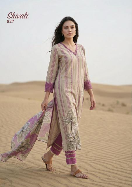 Sahiba Shivali catalog unstitched salwar kameez wholesalers in mumbai