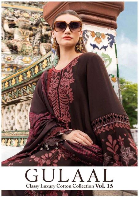 Sana Maryam Gullal Vol- 15 – Pakistani Karachi Dress Material