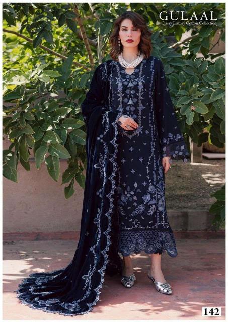 Sana Maryam Gullal Vol- 15 – Pakistani Karachi Dress Material