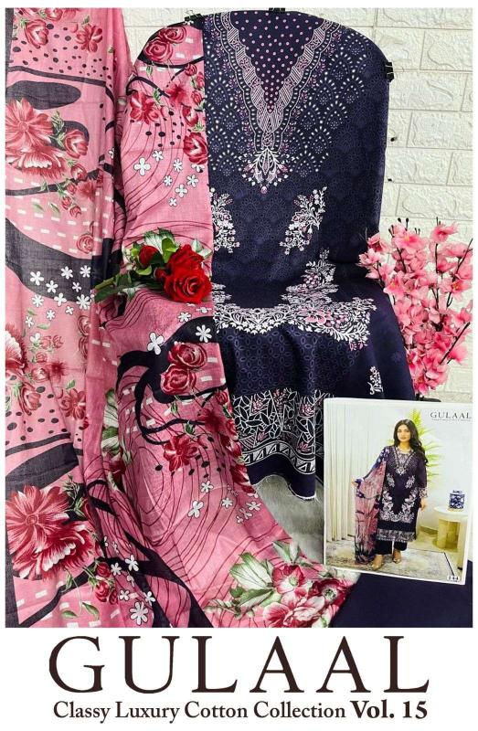 Sana Maryam Gullal Vol- 15 – Pakistani Karachi Dress Material