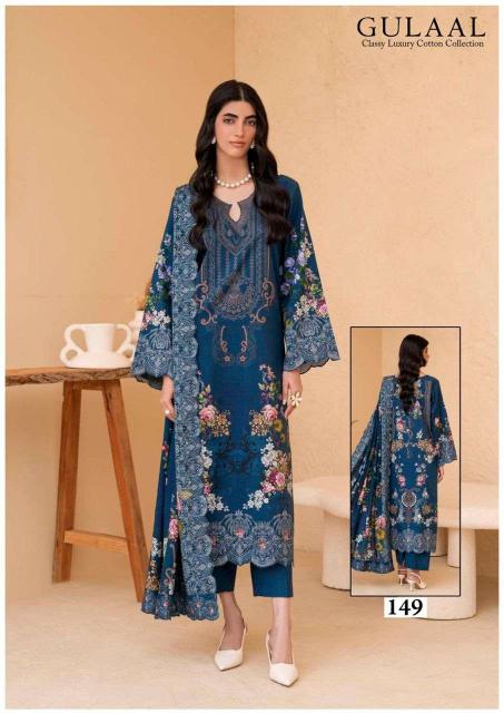 Sana Maryam Gullal Vol- 15 – Pakistani Karachi Dress Material