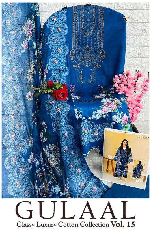 Sana Maryam Gullal Vol- 15 – Pakistani Karachi Dress Material