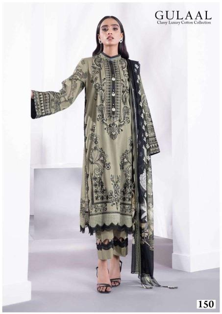 Sana Maryam Gullal Vol- 15 – Pakistani Karachi Dress Material