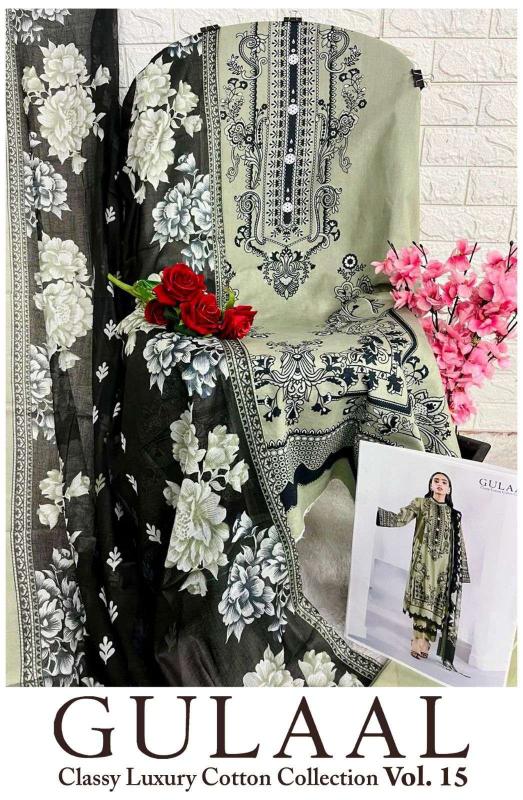 Sana Maryam Gullal Vol- 15 – Pakistani Karachi Dress Material