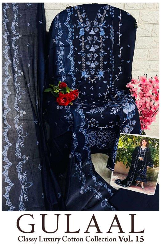 Sana Maryam Gullal Vol- 15 – Pakistani Karachi Dress Material