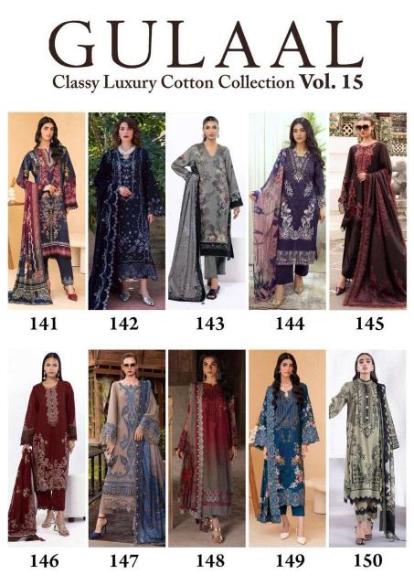 Sana Maryam Gullal Vol- 15 – Pakistani Karachi Dress Material