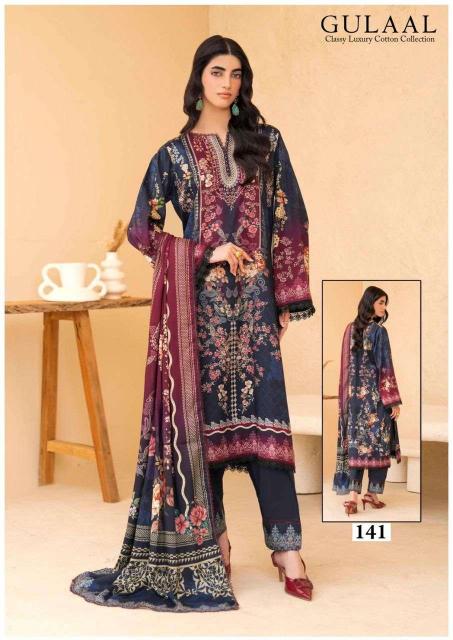 Sana Maryam Gullal Vol- 15 – Pakistani Karachi Dress Material
