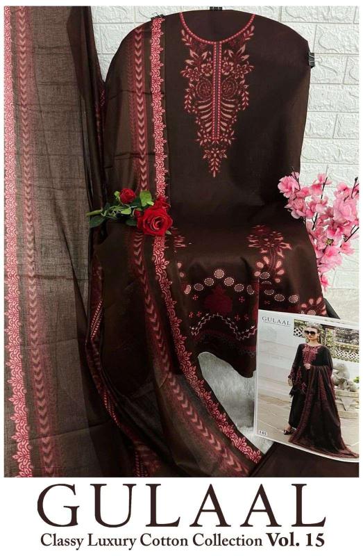 Sana Maryam Gullal Vol- 15 – Pakistani Karachi Dress Material