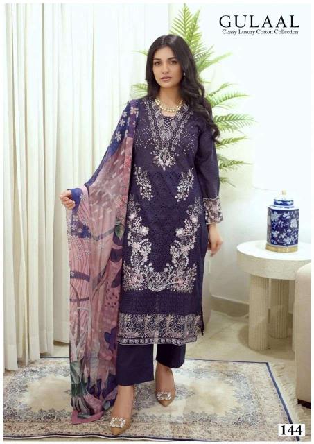 Sana Maryam Gullal Vol- 15 – Pakistani Karachi Dress Material