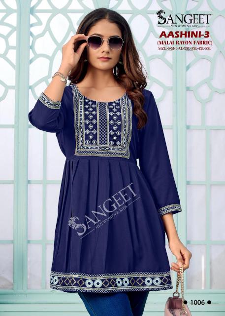 Sangeet Aashini Vol 3 catalog kurti tunic wholesale