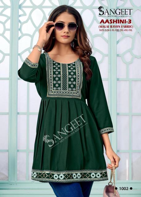 Sangeet Aashini Vol 3 catalog kurti tunic wholesale