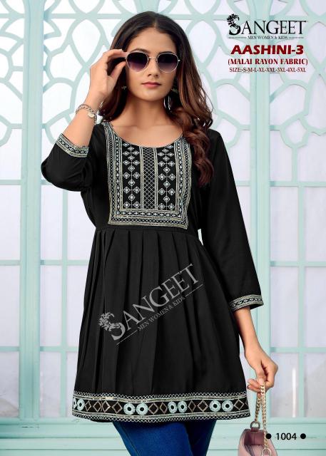 Sangeet Aashini Vol 3 catalog kurti tunic wholesale