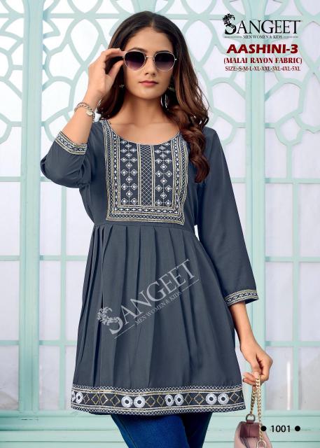 Sangeet Aashini Vol 3 catalog kurti tunic wholesale