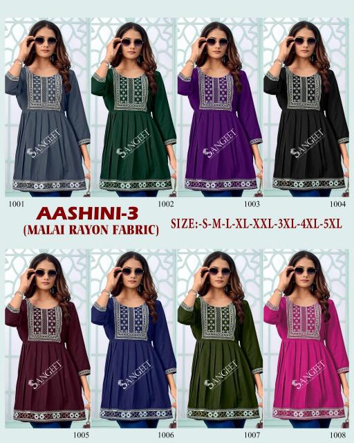 Sangeet Aashini Vol 3 catalog kurti tunic wholesale