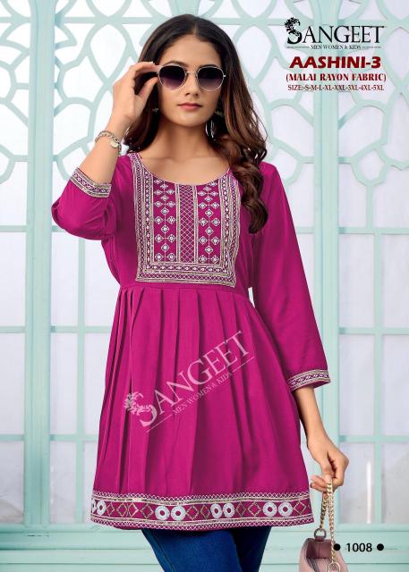 Sangeet Aashini Vol 3 catalog kurti tunic wholesale